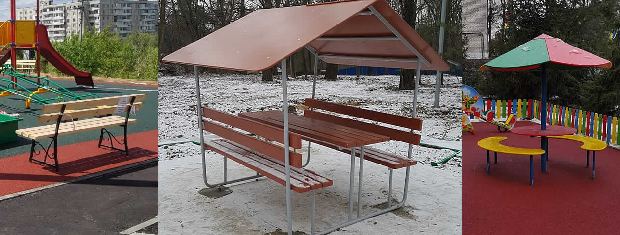 МАФ для детских и спортивных площадок